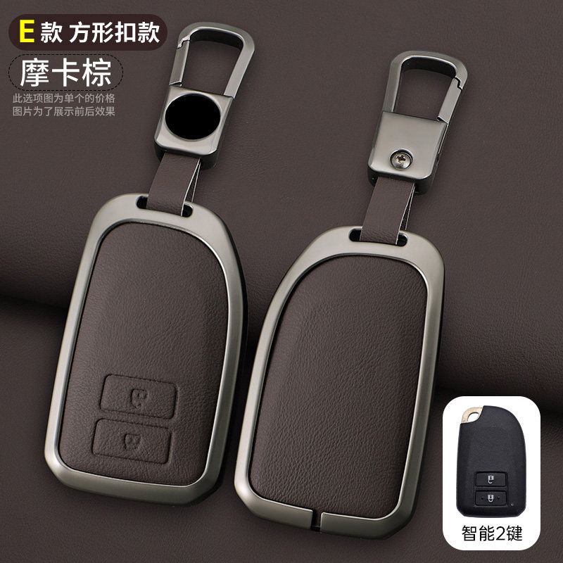 适用于丰田致炫x钥匙套