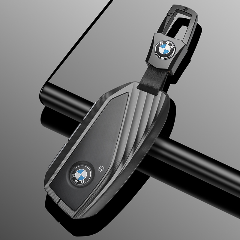 宝马X1钥匙套7系钥匙套