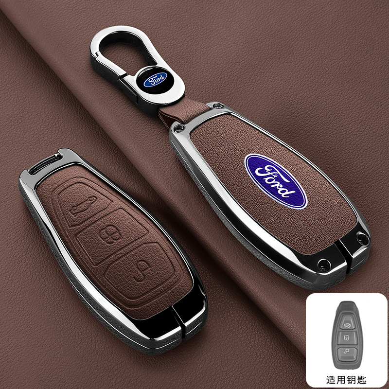 适用于福特蒙迪欧钥匙套翼博汽车包致胜翼虎高档壳金属扣改装男士