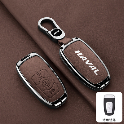 适用长城哈弗h6钥匙套哈佛H2S H7高档H8h9老款汽车金属壳锁匙包扣