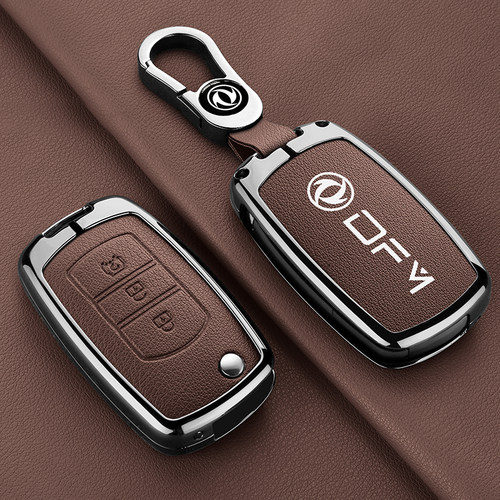 适用东风风光580钥匙套s560高档330壳s360s370汽车包ix5风神ax7扣