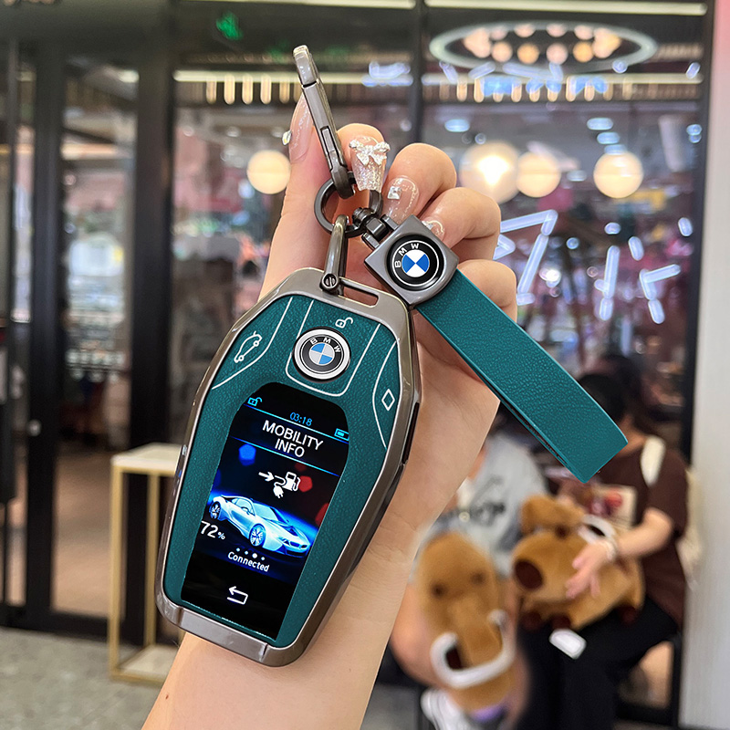 适用宝马7系液晶钥匙套730Li740车5系530Le壳X5X7智能6系630GT包