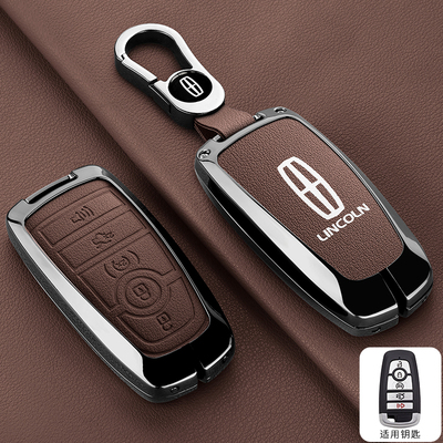 适用林肯冒险家钥匙套林肯z航海家mkz飞行家mkc大陆mkx领航员扣壳
