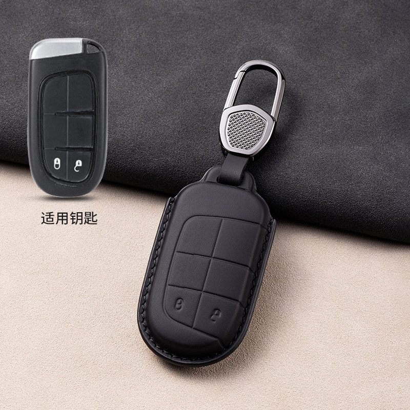 适用吉普jeep自由光钥匙套指南者自由侠保护壳大切诺基车包扣真皮