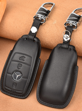 适用老款奔驰钥匙套e级e300l扣C级c200lglc260 S级gle350汽车包套