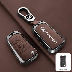 适用长城哈弗C30钥匙套风骏5风骏6腾翼C30金刚炮M4汽车包金属壳扣