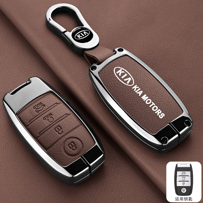 适用起亚智跑K3K5凯酷钥匙套智跑傲跑凯绅速迈极睿车扣包金属壳男