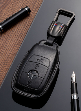 适用奔驰e300lc260l包c200glb车a200l s350glc260gla gle钥匙套扣