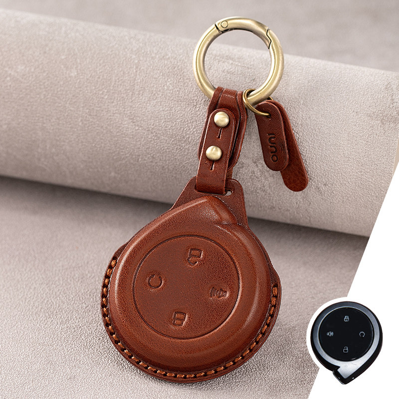 适用于长城山海炮钥匙套真皮专用山海炮皮卡个性汽车遥控器包壳扣