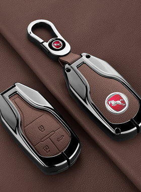 适用于汉腾x7钥匙套汉腾x5x7s汽车遥控锁匙包金属壳汉腾x5max男扣