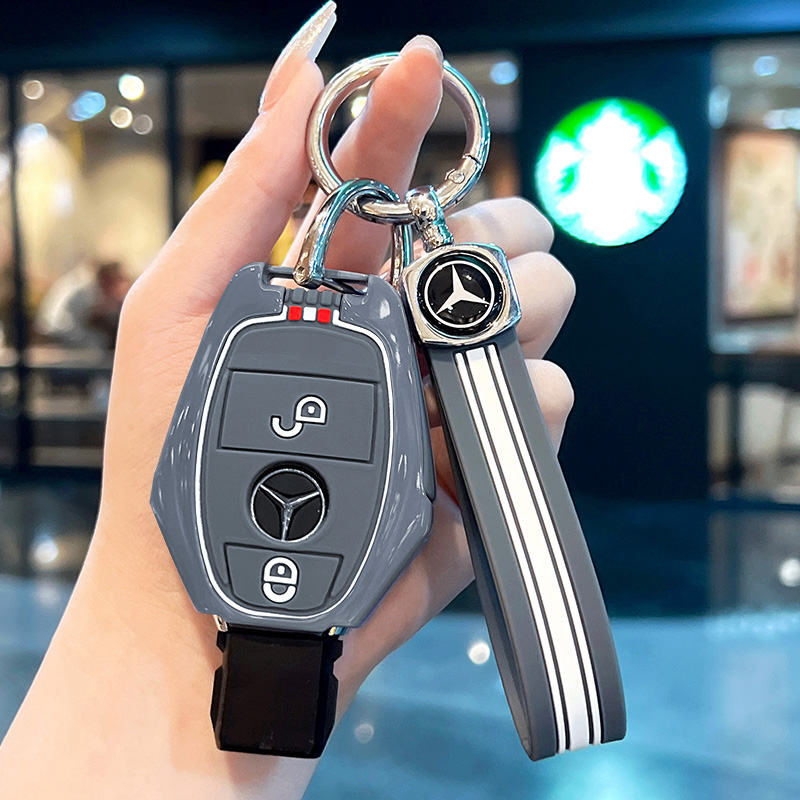 适用奔驰e260l钥匙套高档