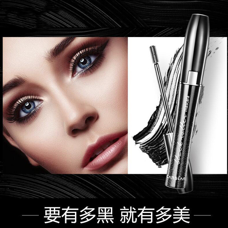 卡姿兰睫毛膏新品大眼浓黑睫毛膏防水不易晕染浓密卷翘加密加长