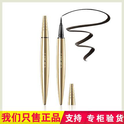 蓝秀巨黑速干眼线笔持久不晕染防水防汗修饰眼部眼线液笔专柜正品