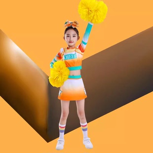 儿童啦啦队啦啦操演出服拉拉队小学生比赛运动会幼儿舞蹈表演服装