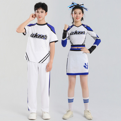 啦啦队服装男女团体演出服健美拉拉操比赛舞蹈表演运动会开幕儿童