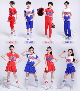 新款啦啦队服装团体表演服拉拉队男女儿童啦啦操健美操演出服包邮
