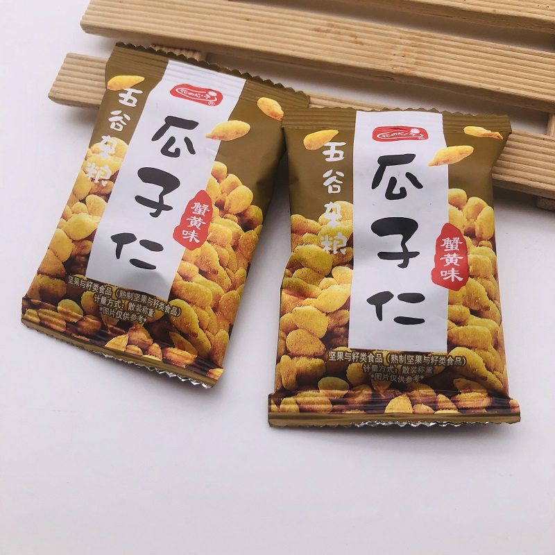 甘源出品花心子蟹黄味瓜子仁500g散装 1斤全国多省包邮5斤价格低