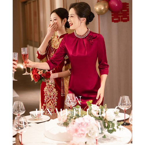 婚礼喜婆婆礼服高级感长袖