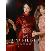 酒红色高端大气婚礼喜婆婆礼服长袖 改良年轻款 旗袍中式 婚宴妈妈装