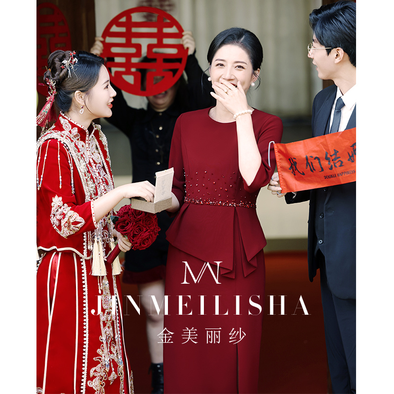 婚礼妈妈装礼服套装酒红色