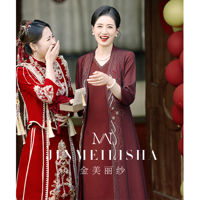 婚礼妈妈装礼服2025新款酒红色长袖高端喜婆婆婚宴外套大码显瘦