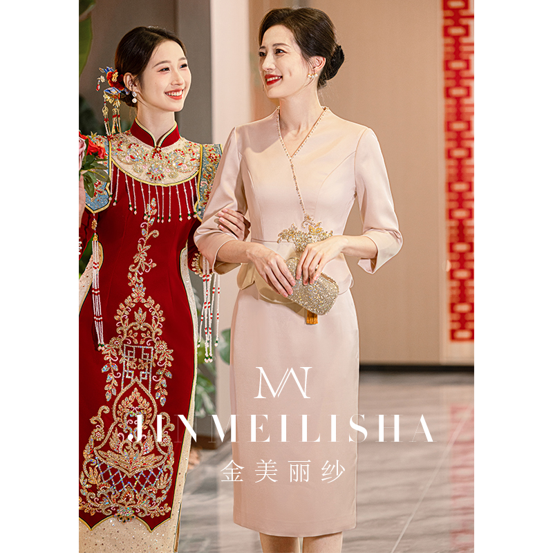 婚礼妈妈装礼服高级感