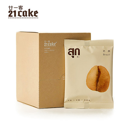 【多地发货】21cake巴西挂耳咖啡滤挂式纯咖啡G