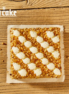 21cake桃源生日蛋糕新鲜同城配送现做鲜奶核桃斯诺坚果蛋糕下午茶