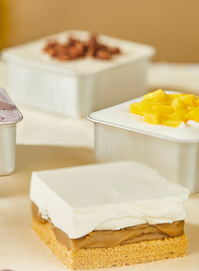 21cake芒果蓝莓臻巧动物奶油小蛋糕罐子蛋糕盒子蛋糕网红零食甜品