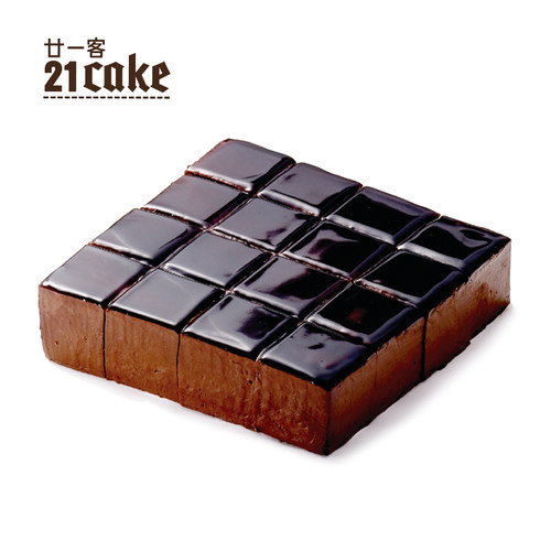 21cake黑方巧克力乳脂生日聚会g