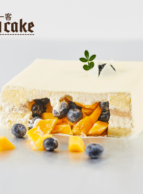 21cake惊鸿水果生日蛋糕同城配送北京上海慕斯蛋糕动物奶油蛋糕
