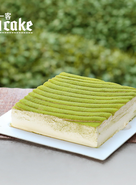 21cake浅草龙井茶粉生日蛋糕新鲜绿茶纪念日动物奶油同城配送