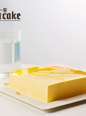 21cake百香果慕斯蛋糕新鲜制作生日礼物甜点蛋糕同城配送G