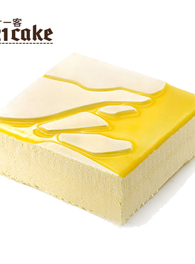 【多地发货】21cake百香果酸乳酪慕斯甜品新鲜生日蛋糕同城配送