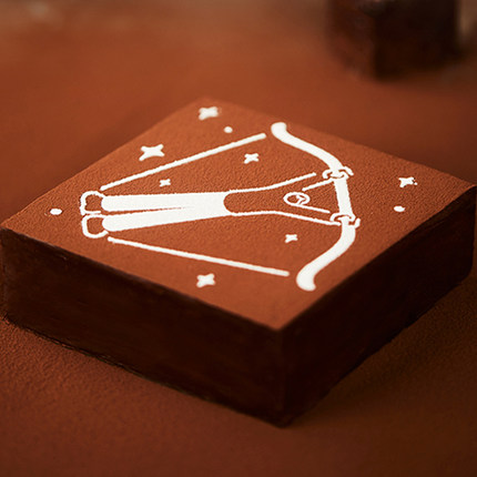 21cake射手座生日蛋糕黑巧克力蛋糕网红零食甜品北京上海同城配送