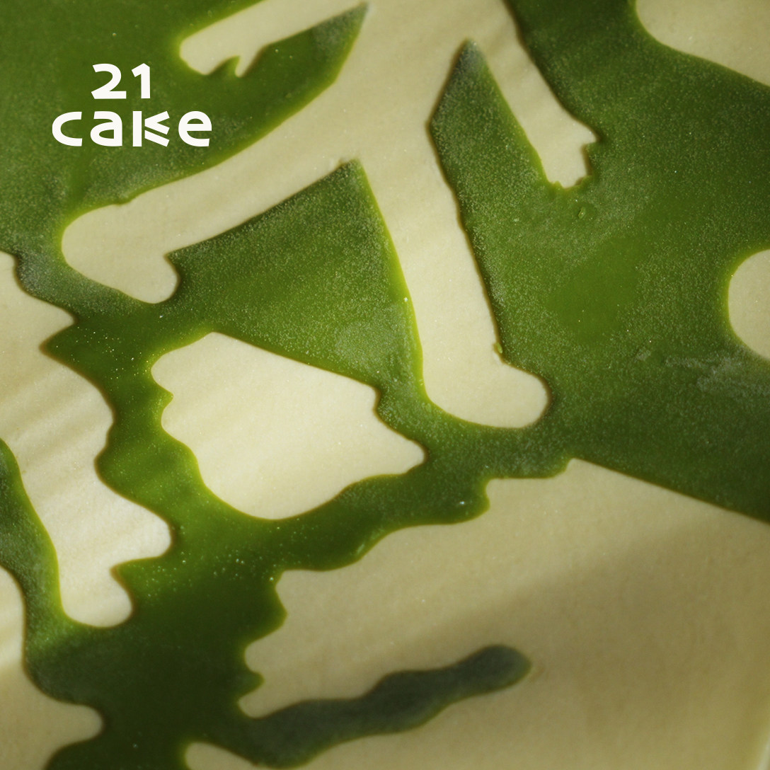 21cake双子座海盐凤梨冰淇淋情人节蛋糕冰激凌雪糕生日蛋糕同城送