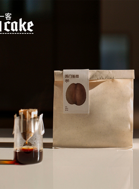 【多地发货】21cake苏门答腊挂耳咖啡 曼特宁深度烘培黑巧香G