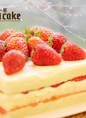 21cake草莓生日蛋糕同城配送北京上海水果动物奶油蛋糕