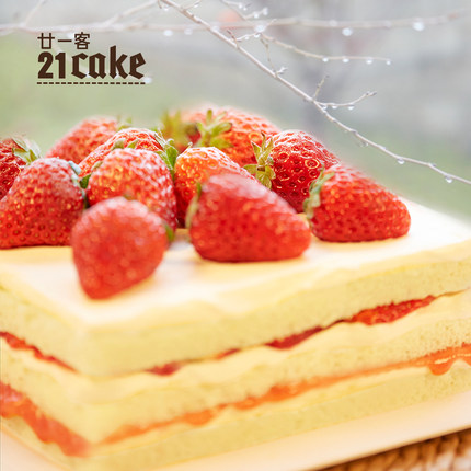 21cake草莓生日蛋糕同城配送北京上海水果动物奶油蛋糕