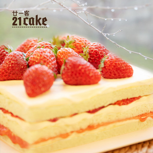 21cake草莓生日蛋糕同城配送北京上海水果动物奶油蛋糕