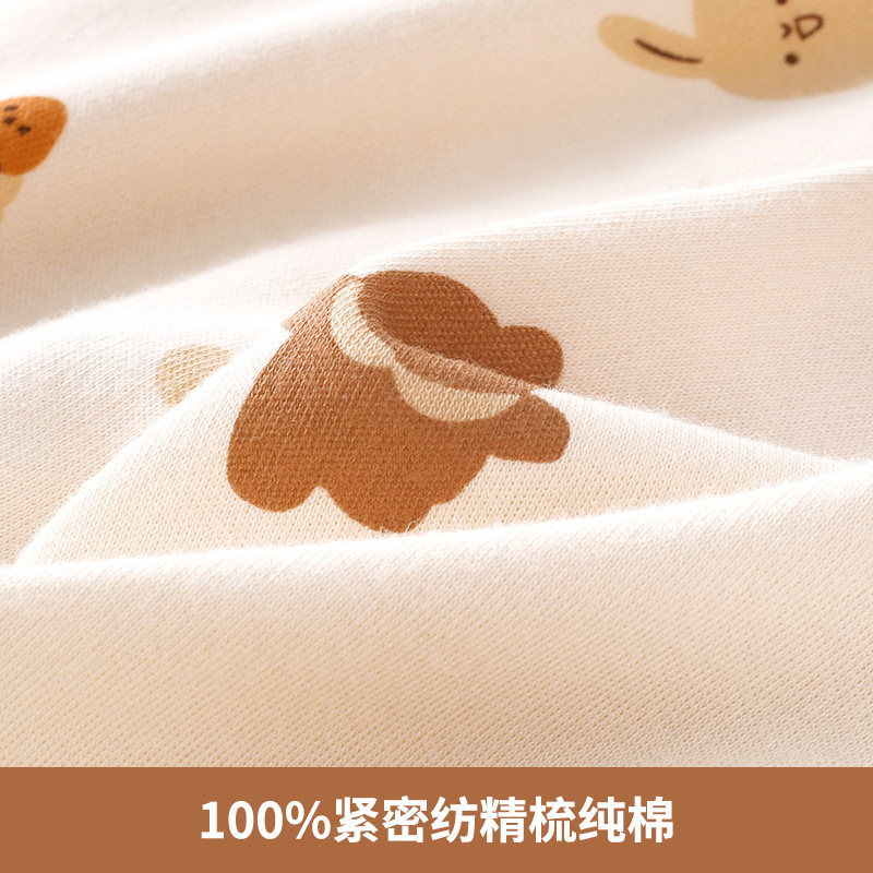 婴儿秋衣套装宝宝分体内衣春秋季纯棉a类衣服婴幼儿睡衣夏季薄款