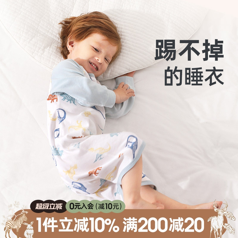 宝宝睡衣春秋儿童睡袍纯棉睡袋