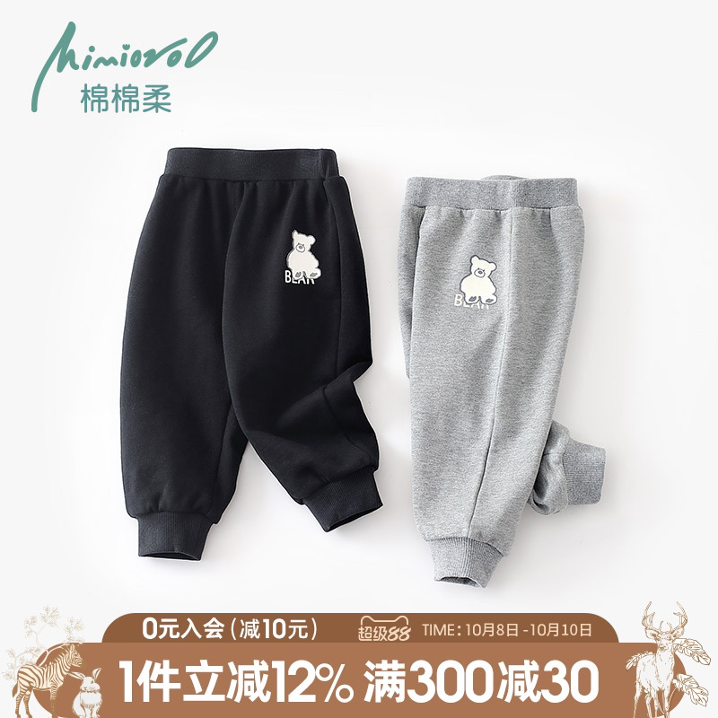 宝宝裤子秋冬款儿童休闲裤纯棉男童秋裤外穿女童长裤保暖小童春秋