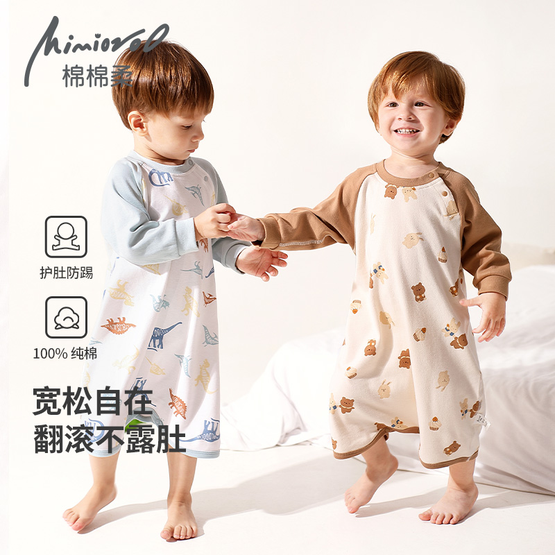 宝宝睡袍家居服长袖睡裙春秋纯棉