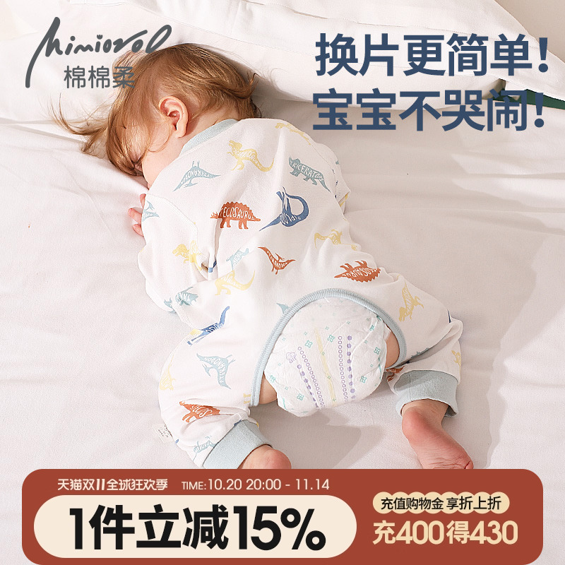 婴儿开裆连体衣春秋宝宝睡衣秋季