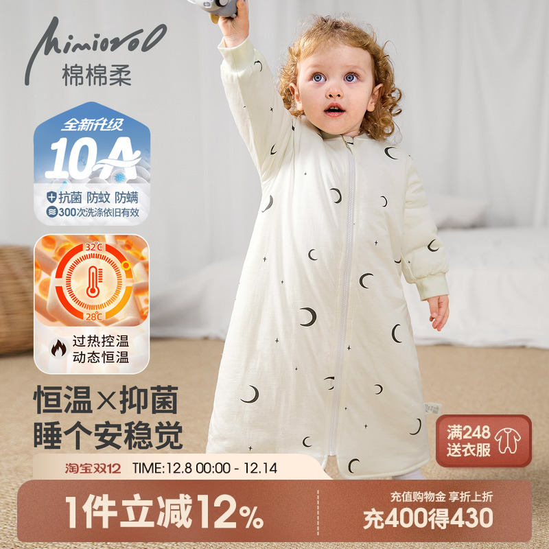 宝宝睡袍冬季儿童睡衣秋冬家居服