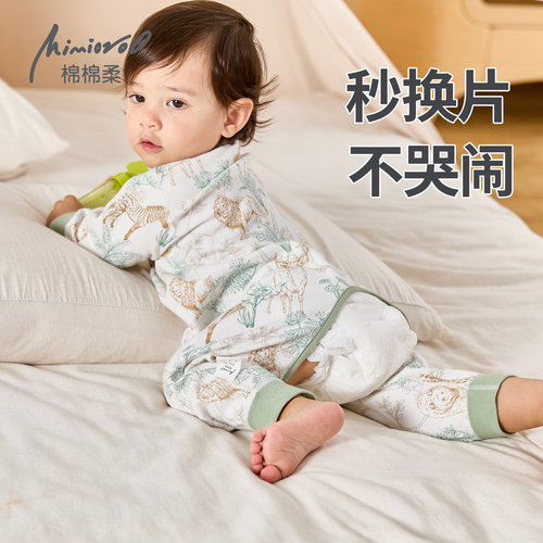 婴儿开裆连体衣秋季薄款宝宝睡衣