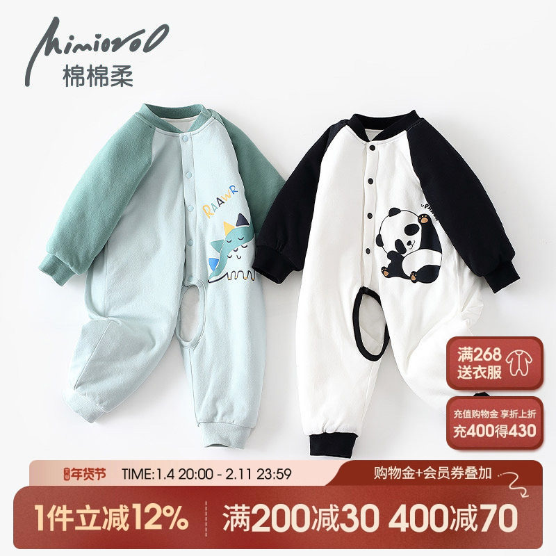 婴儿开档连体衣冬季男宝宝夹棉衣服纯棉幼儿秋冬加厚棉服小童睡衣