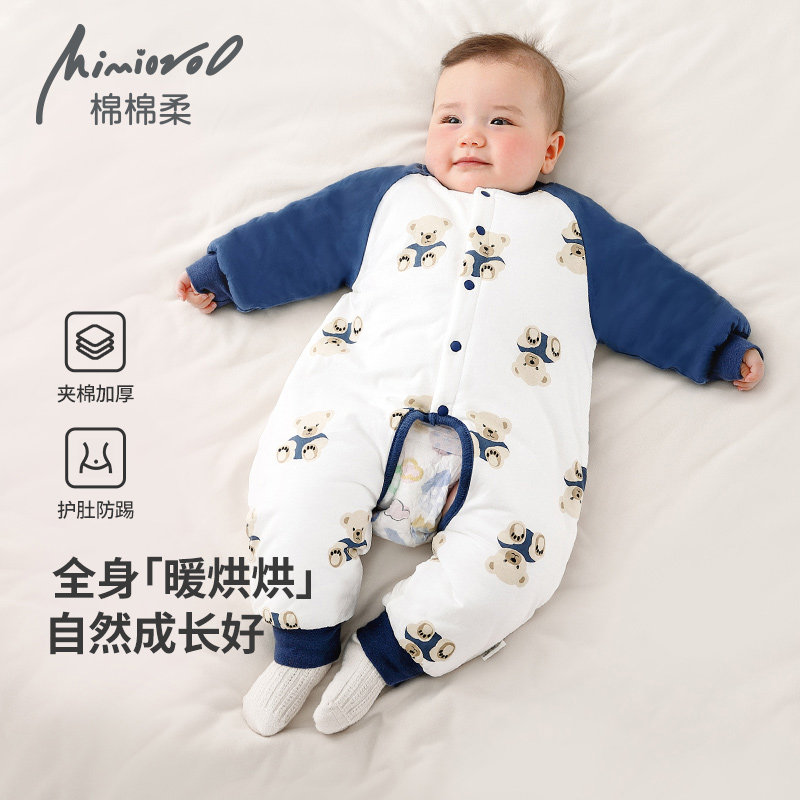 婴儿开档连体衣冬季棉衣宝宝衣服秋冬夹棉加厚连身衣男女幼儿睡衣