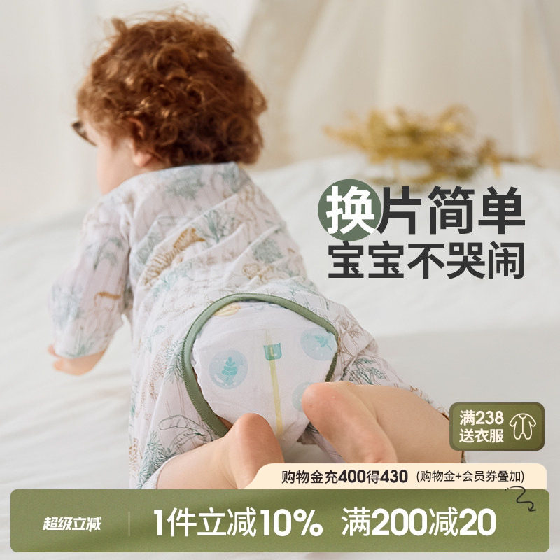 婴儿开裆连体衣开档宝宝衣服夏季薄款纯棉短袖男女婴幼儿哈衣夏装